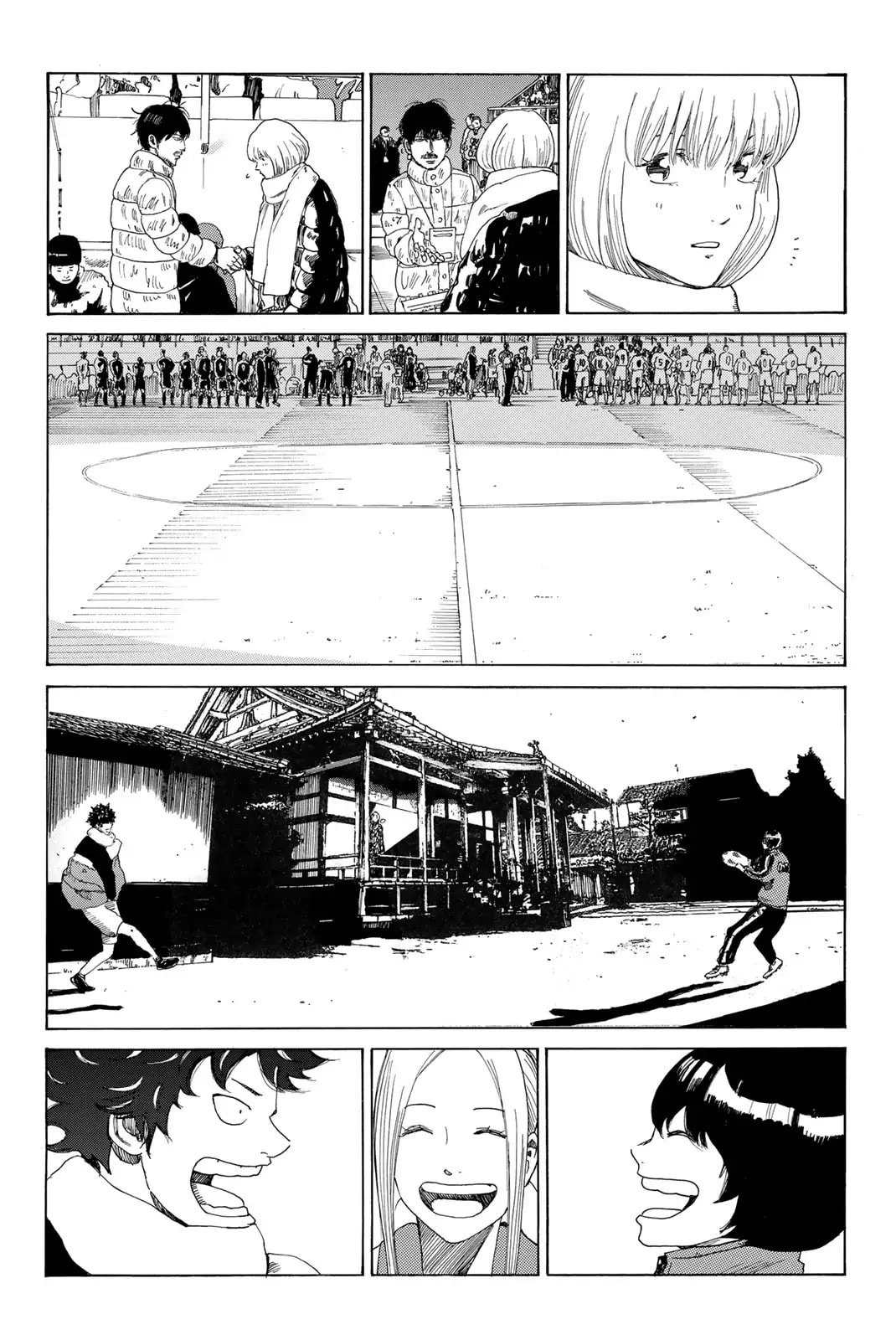 Read DAYS chapter 376 image 30 on Lezhin