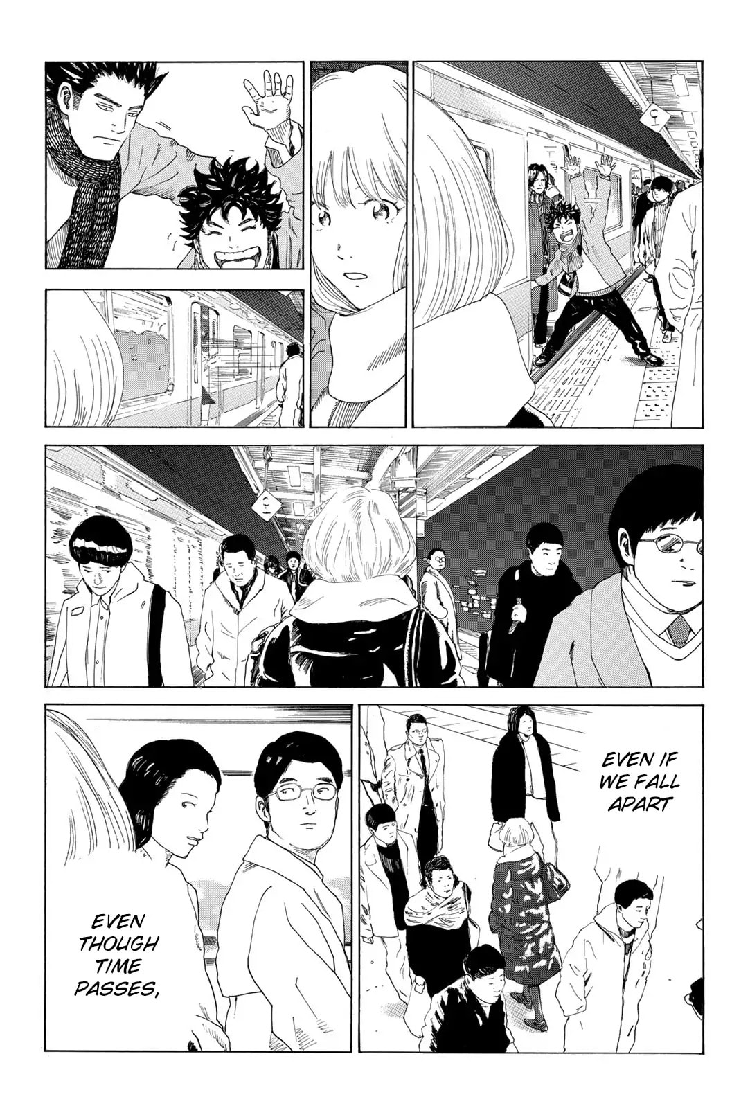 Read DAYS chapter 376 image 33 on Lezhin
