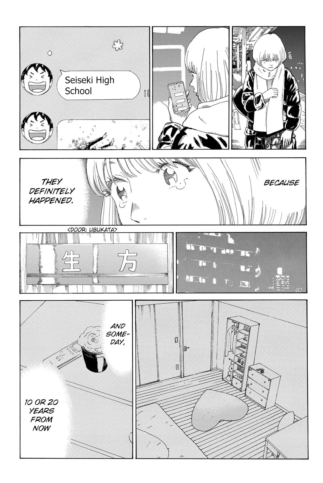 Read DAYS chapter 376 image 36 on Lezhin