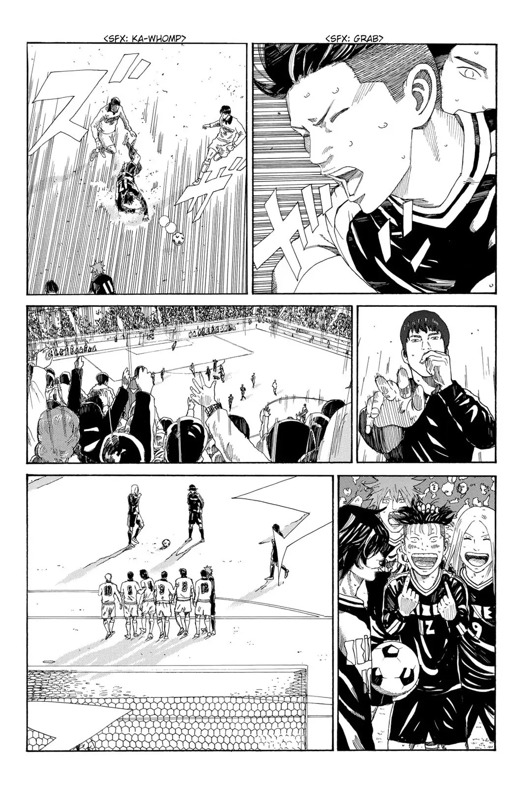 Read DAYS chapter 376 image 8 on Lezhin