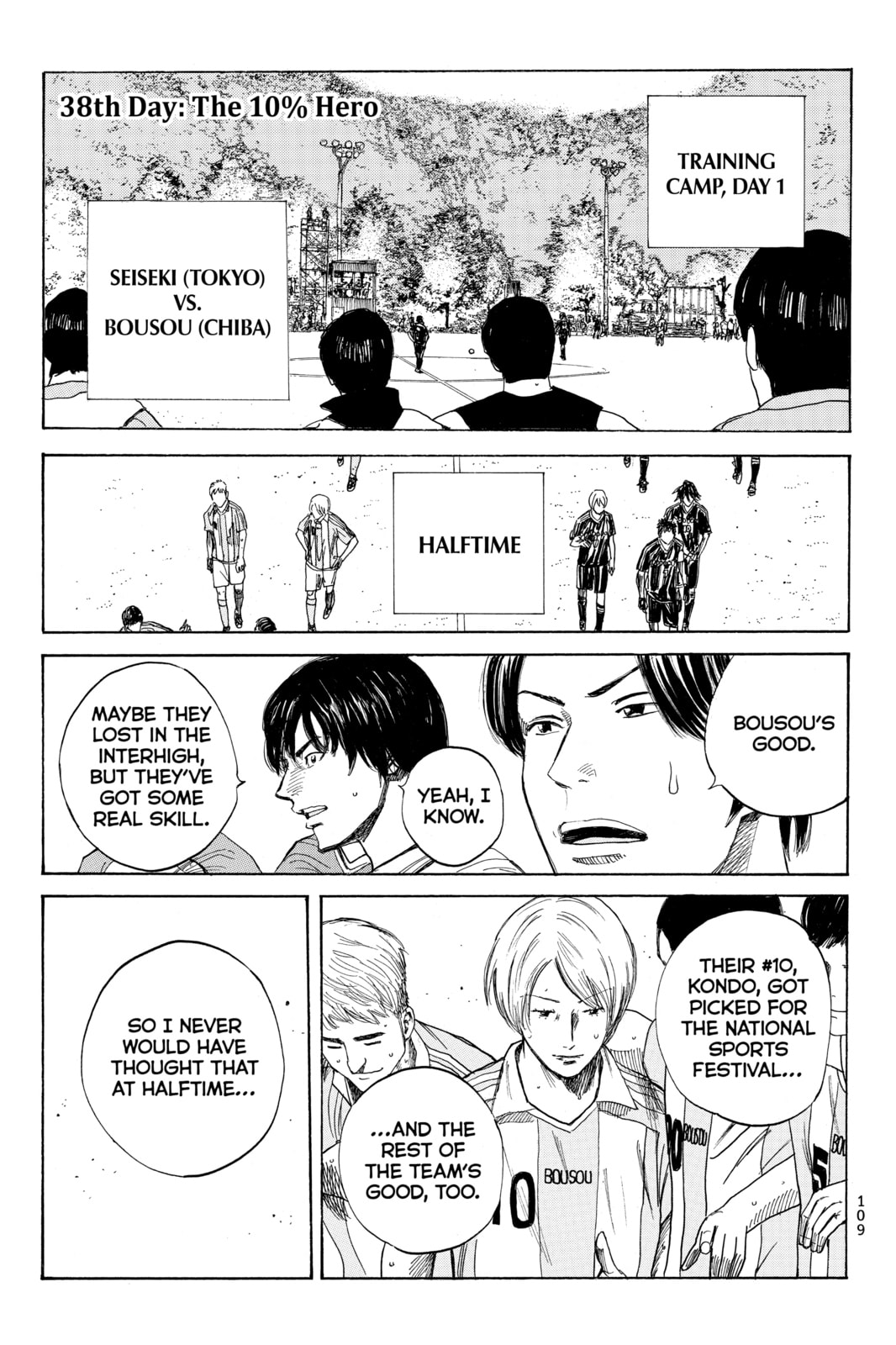 Read DAYS chapter 38 image 0 on Lezhin