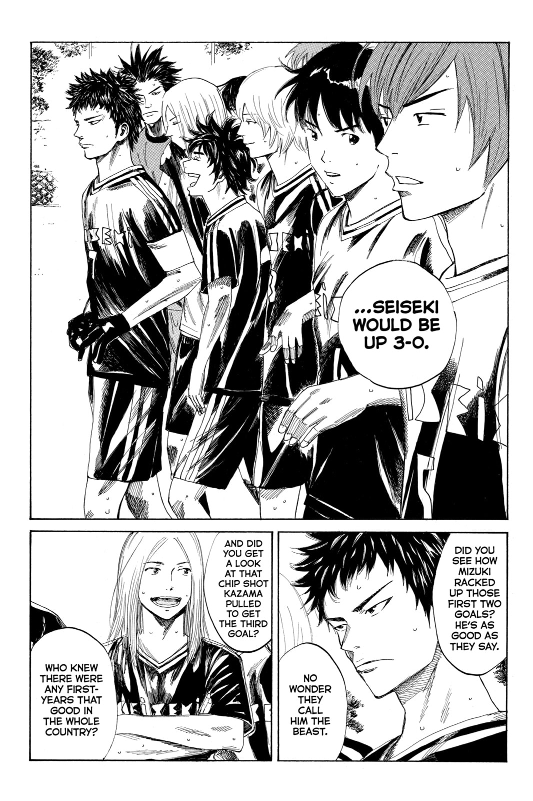 Read DAYS chapter 38 image 1 on Lezhin