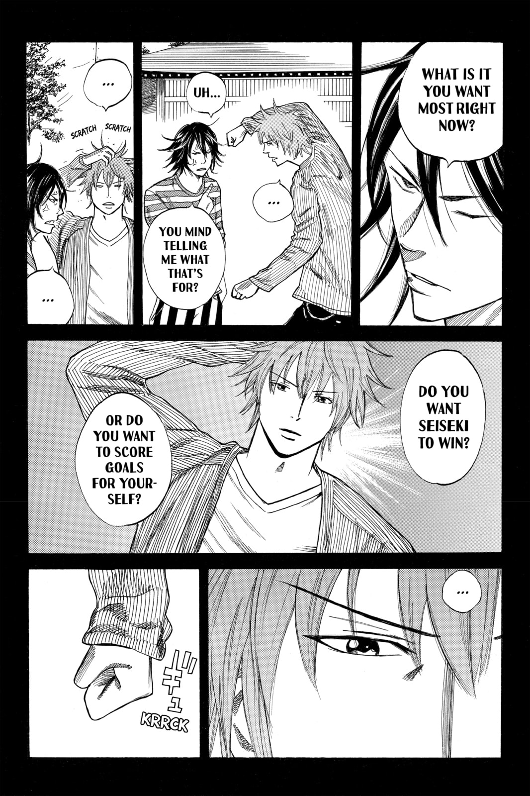 Read DAYS chapter 38 image 10 on Lezhin