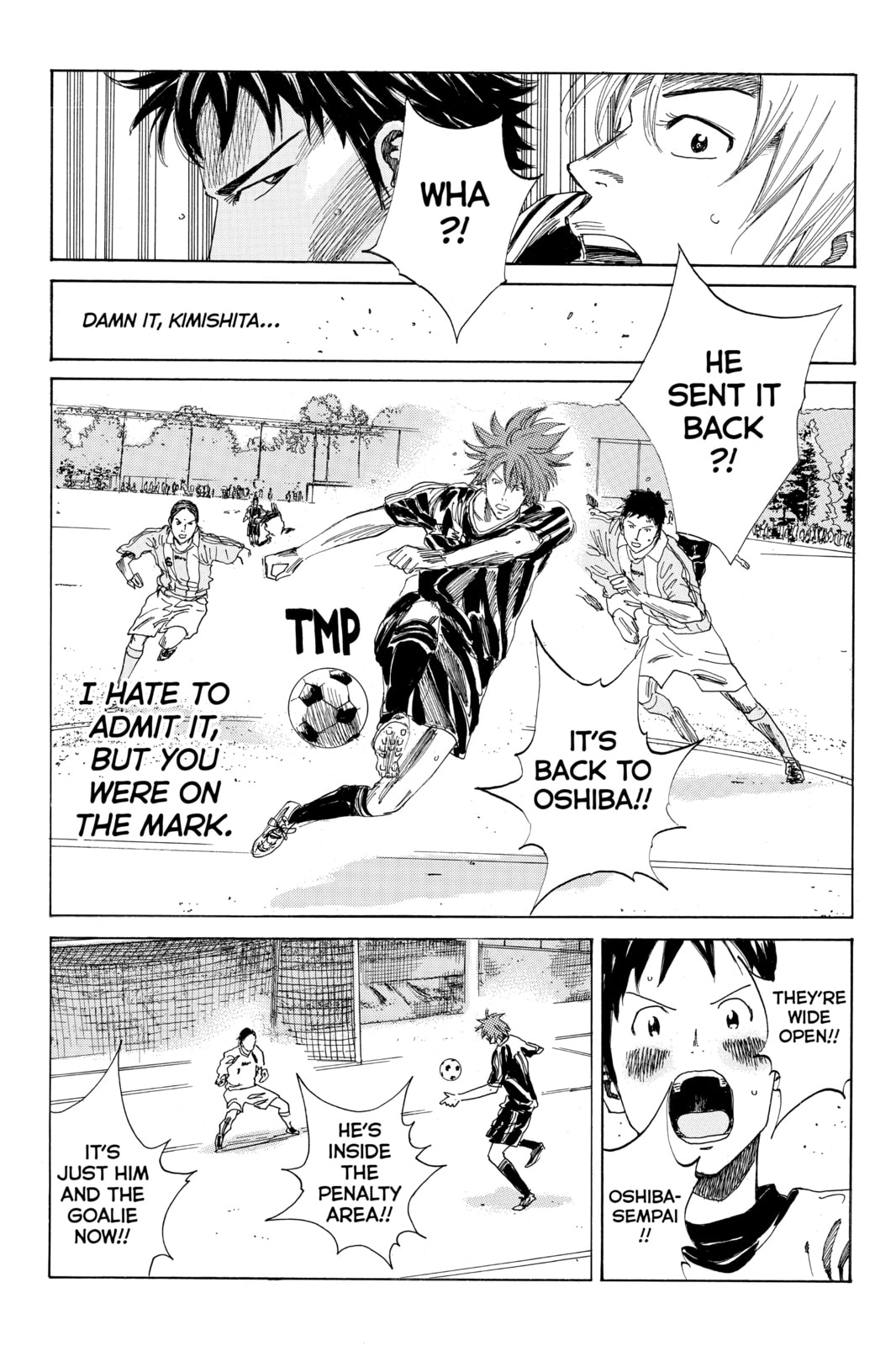 Read DAYS chapter 38 image 15 on Lezhin