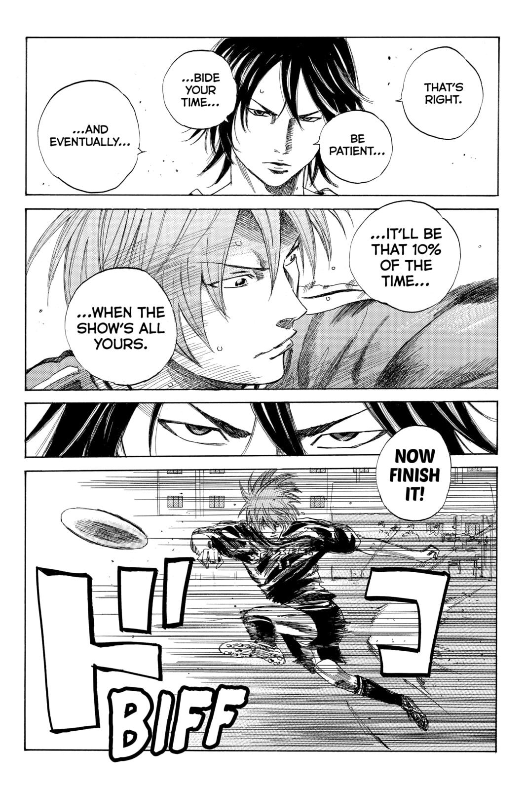 Read DAYS chapter 38 image 16 on Lezhin