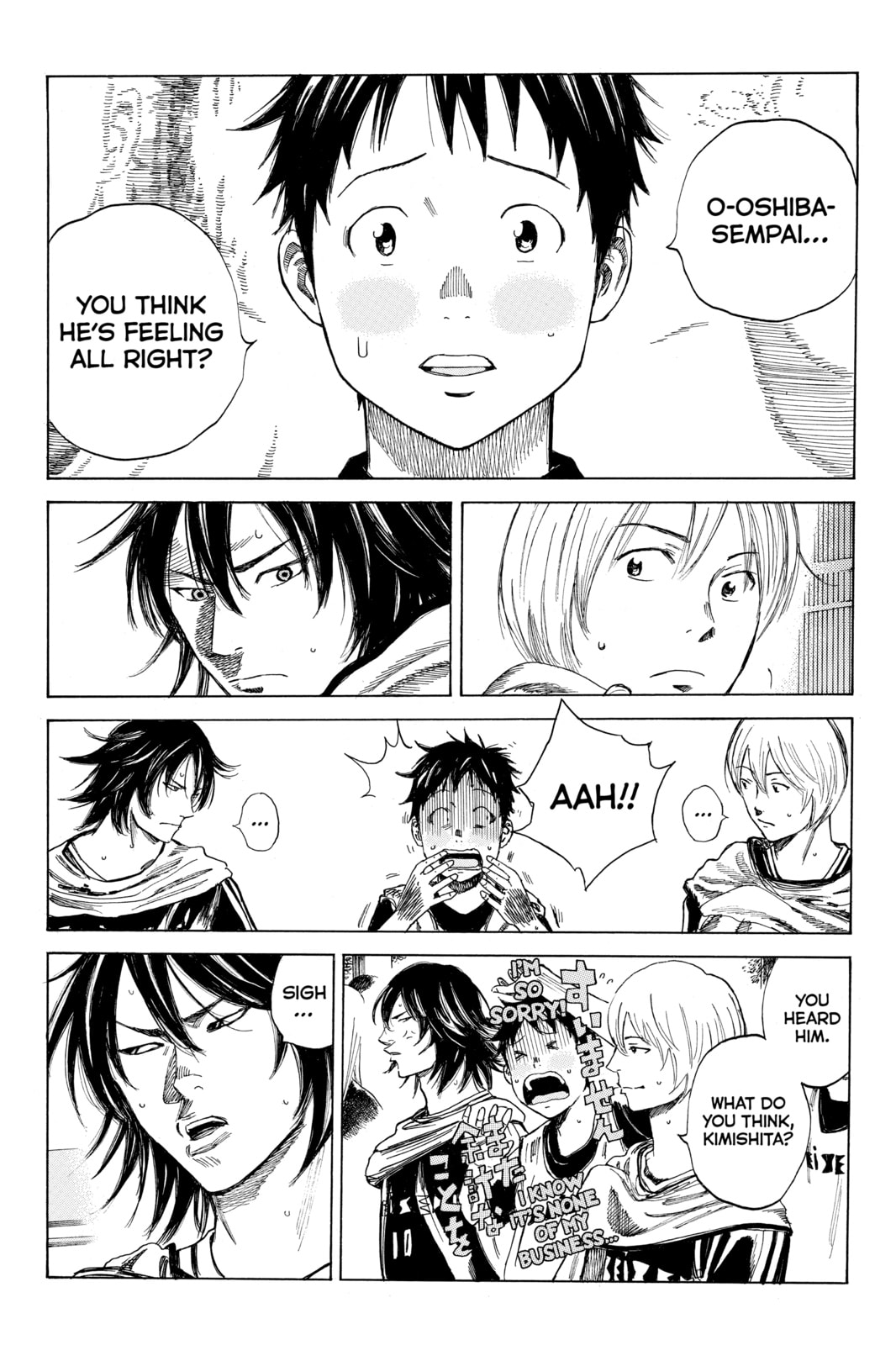 Read DAYS chapter 38 image 5 on Lezhin
