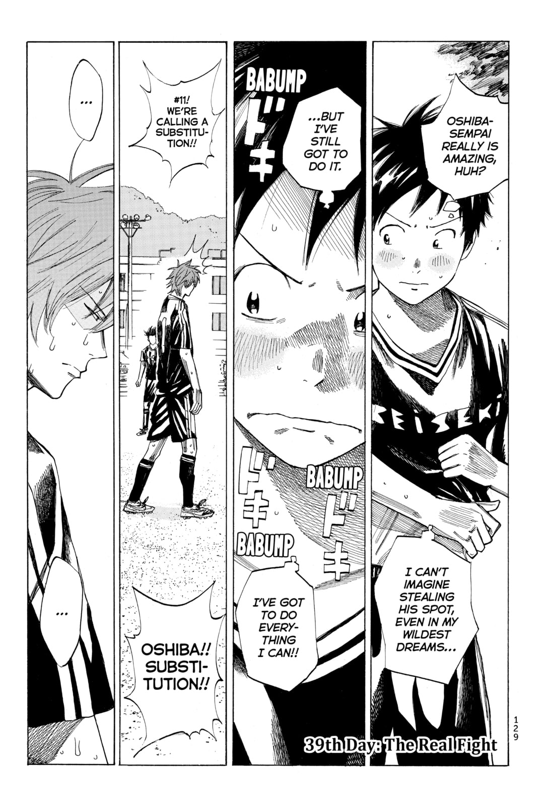 Read DAYS chapter 39 image 0 on Lezhin