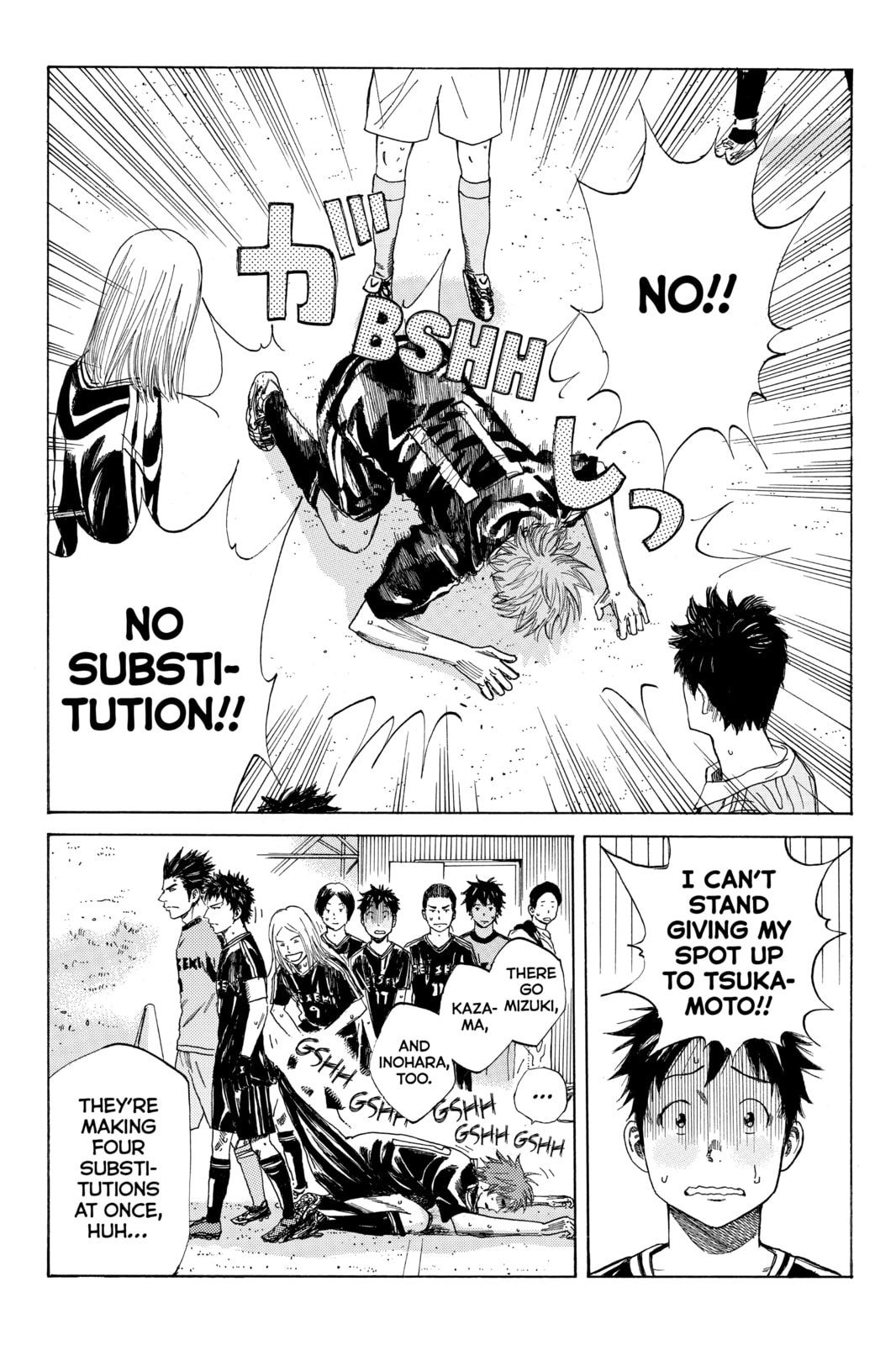 Read DAYS chapter 39 image 1 on Lezhin