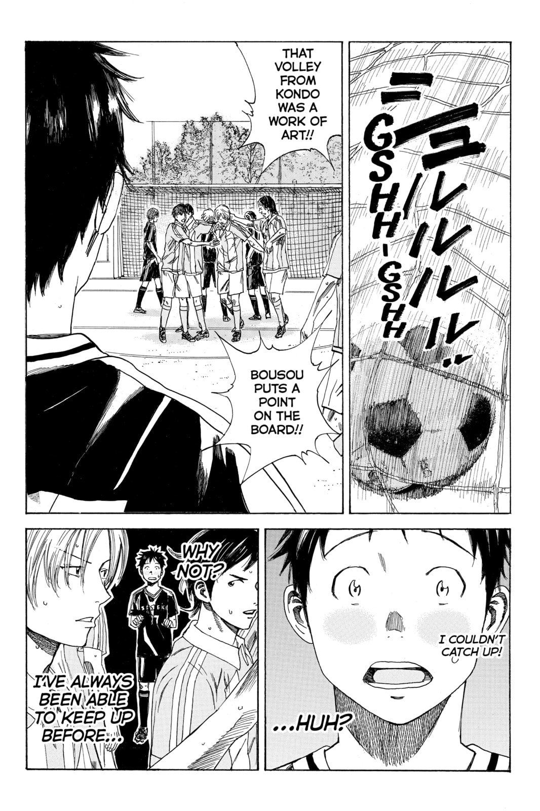 Read DAYS chapter 39 image 10 on Lezhin