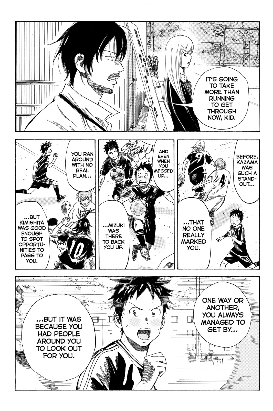 Read DAYS chapter 39 image 11 on Lezhin