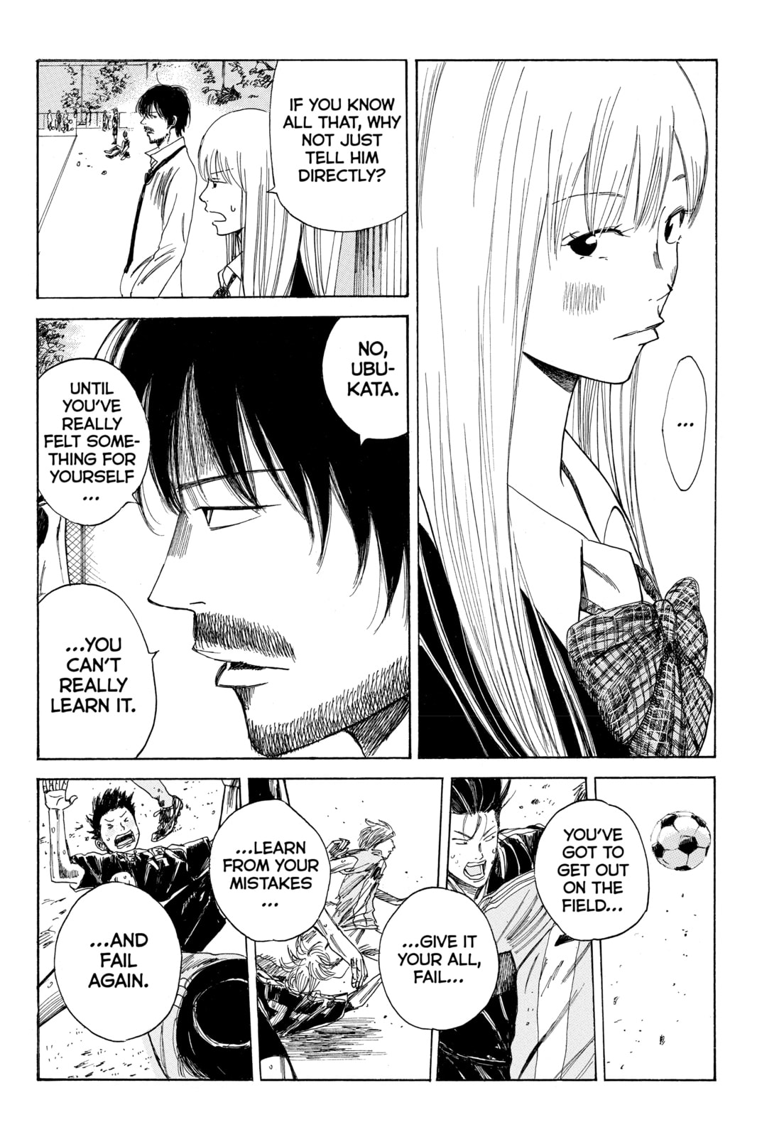 Read DAYS chapter 39 image 12 on Lezhin