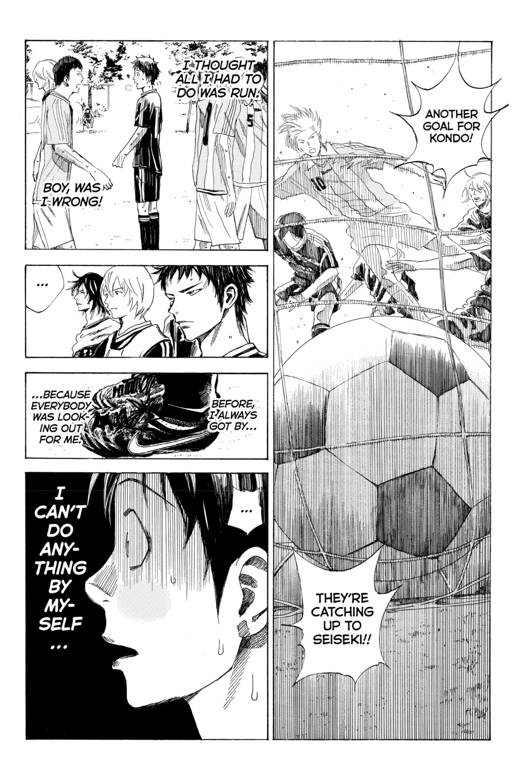 Read DAYS chapter 39 image 14 on Lezhin