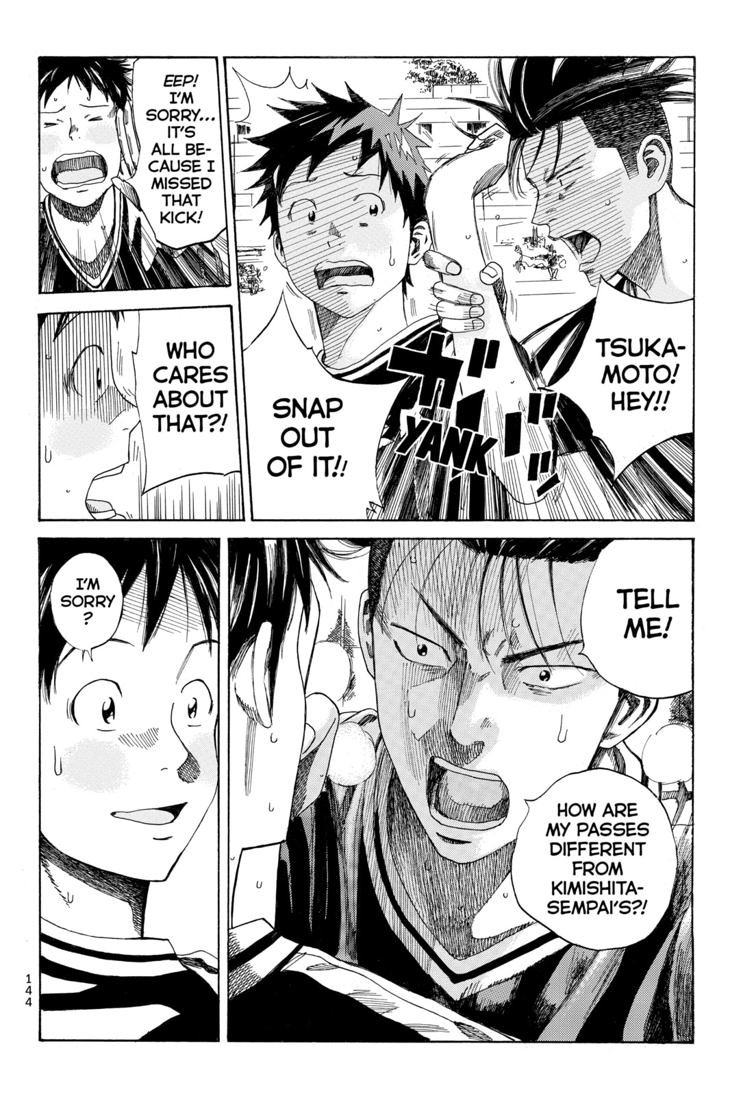 Read DAYS chapter 39 image 15 on Lezhin