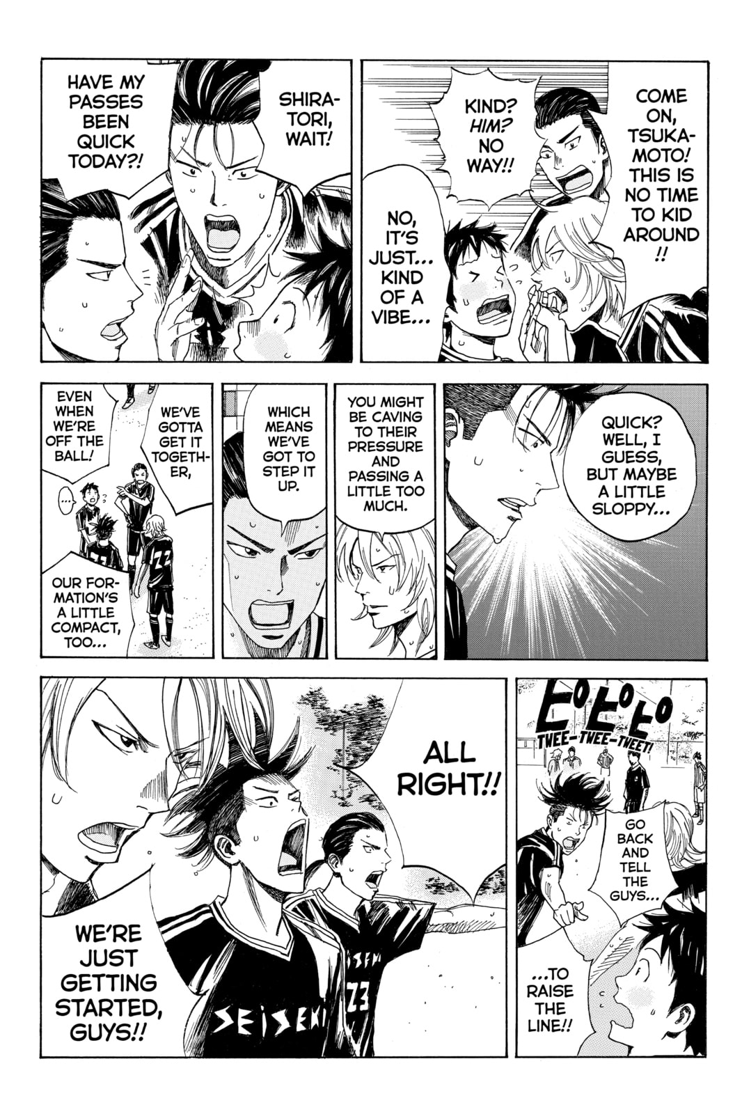 Read DAYS chapter 39 image 17 on Lezhin