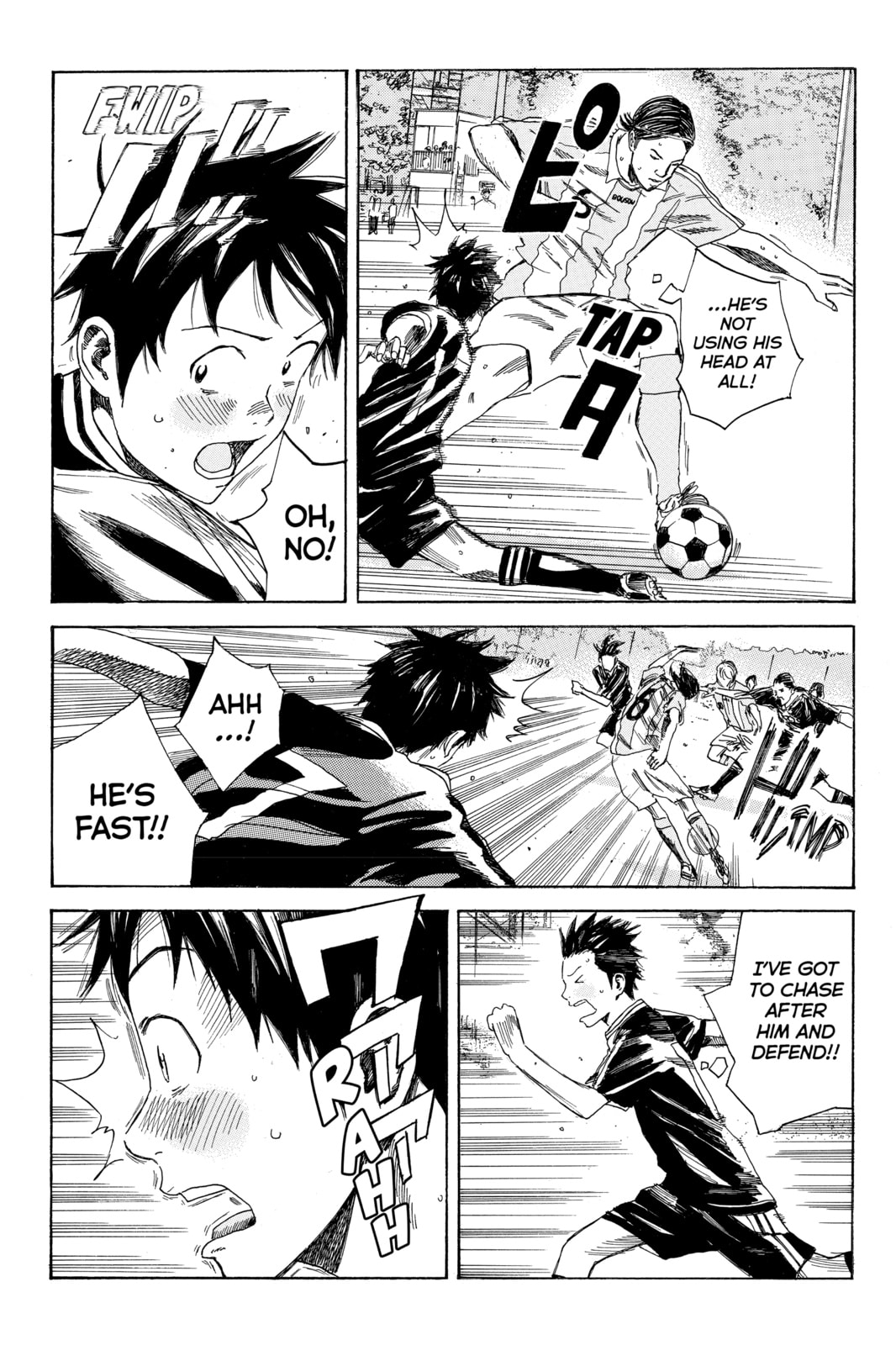 Read DAYS chapter 39 image 9 on Lezhin