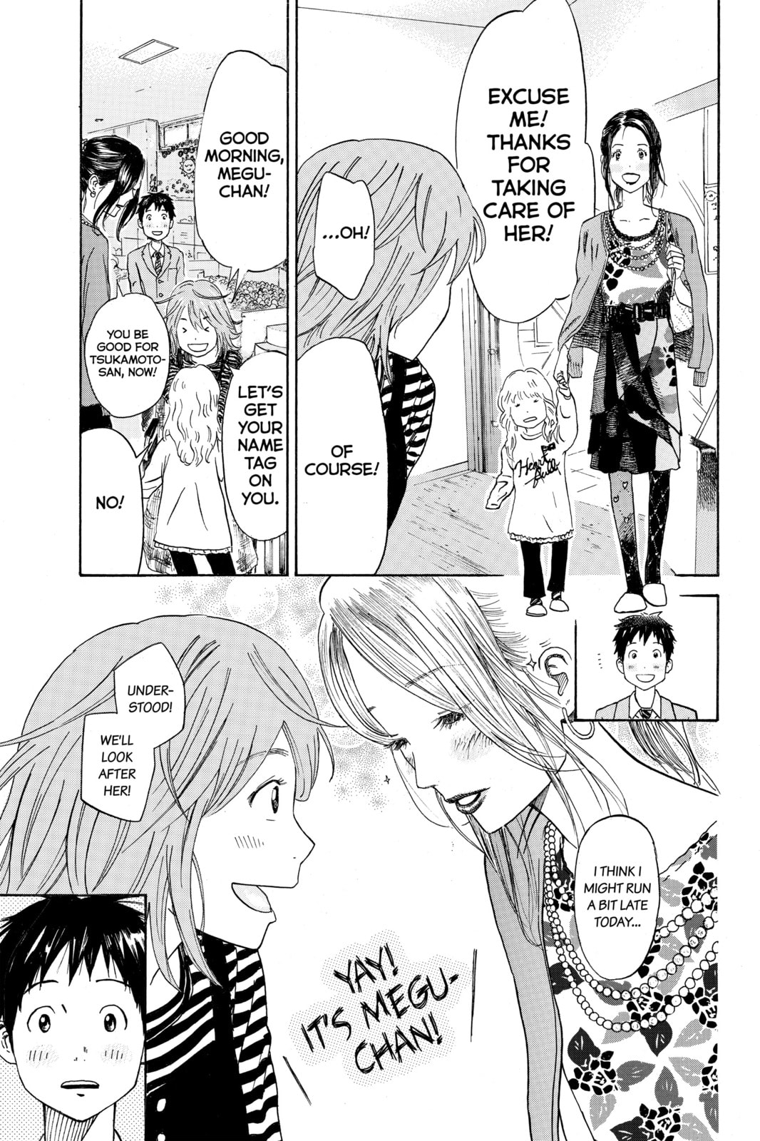 Read DAYS chapter 4 image 10 on Lezhin