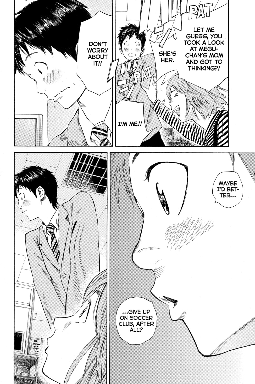 Read DAYS chapter 4 image 13 on Lezhin