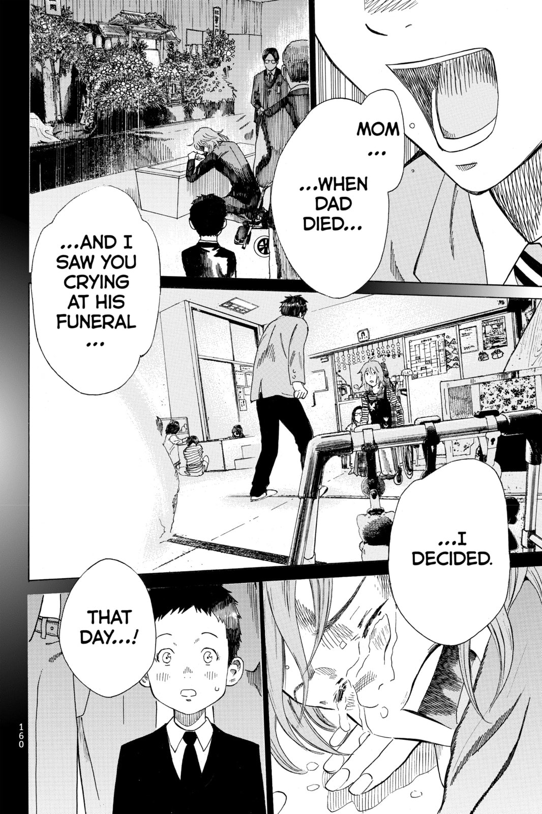 Read DAYS chapter 4 image 15 on Lezhin