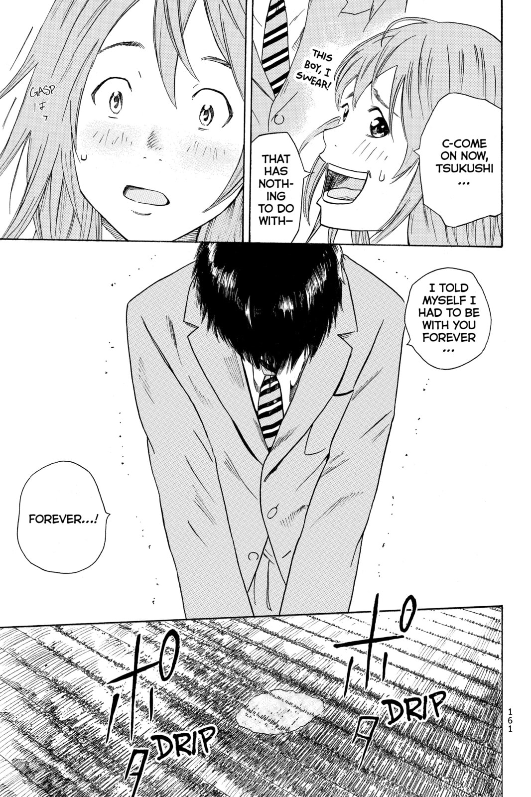 Read DAYS chapter 4 image 16 on Lezhin