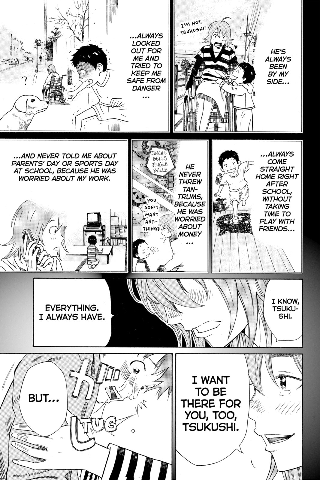 Read DAYS chapter 4 image 18 on Lezhin