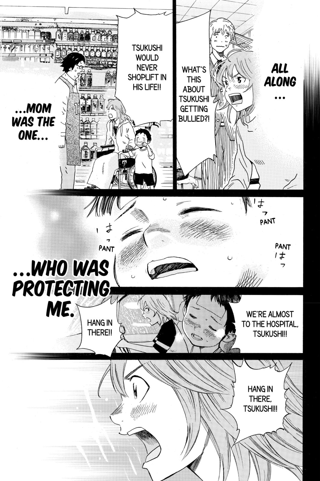 Read DAYS chapter 4 image 20 on Lezhin