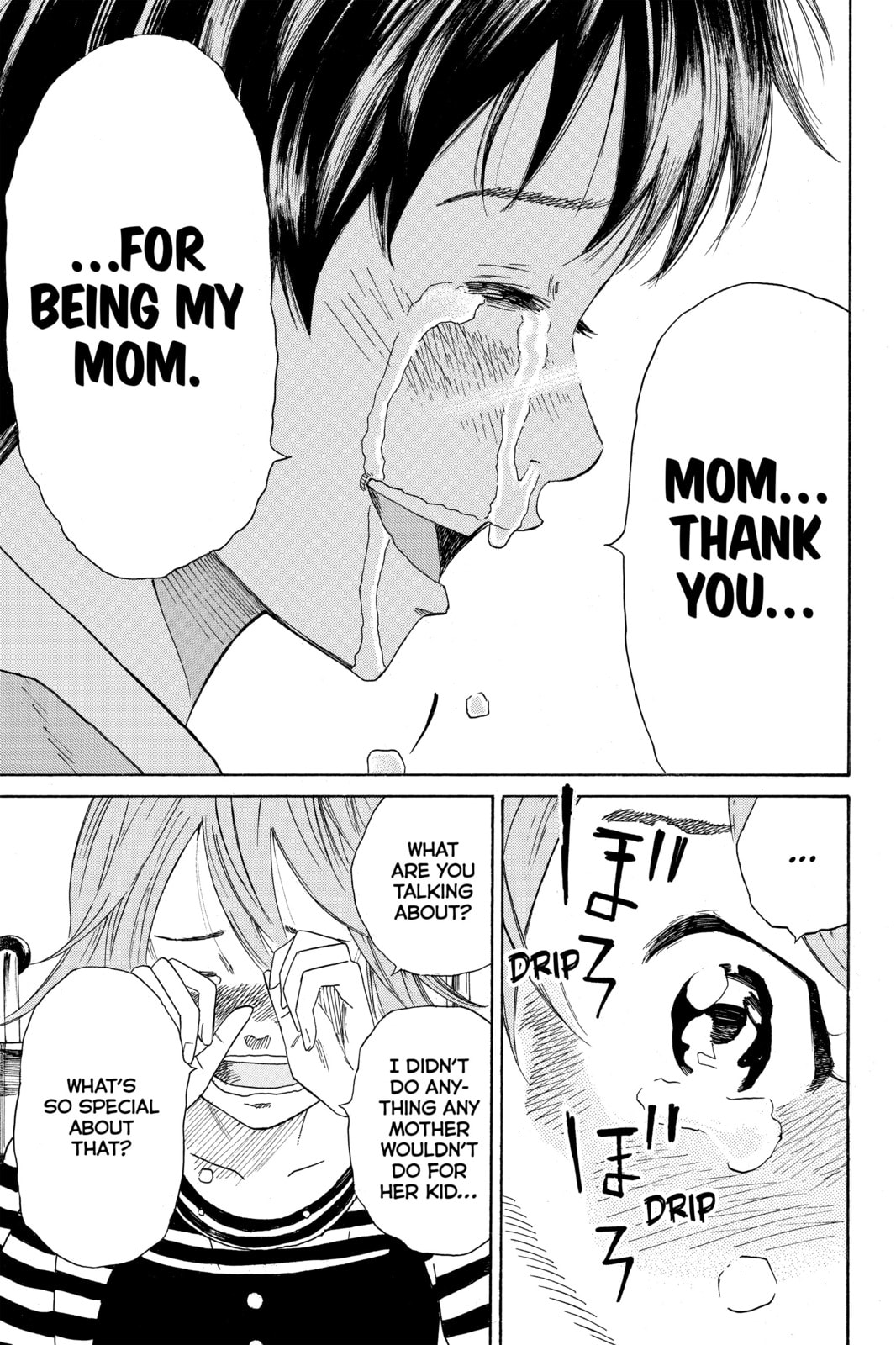 Read DAYS chapter 4 image 22 on Lezhin