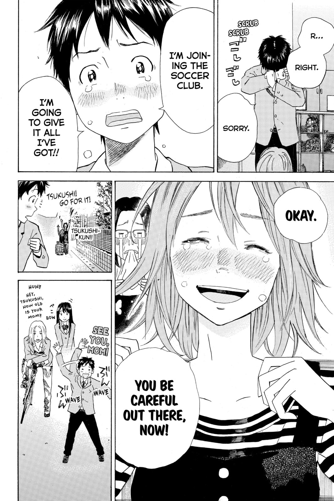 Read DAYS chapter 4 image 23 on Lezhin