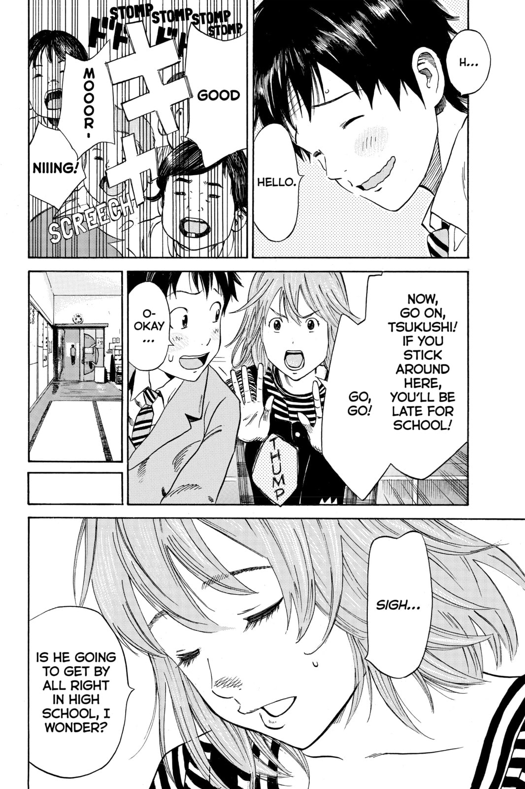 Read DAYS chapter 4 image 3 on Lezhin