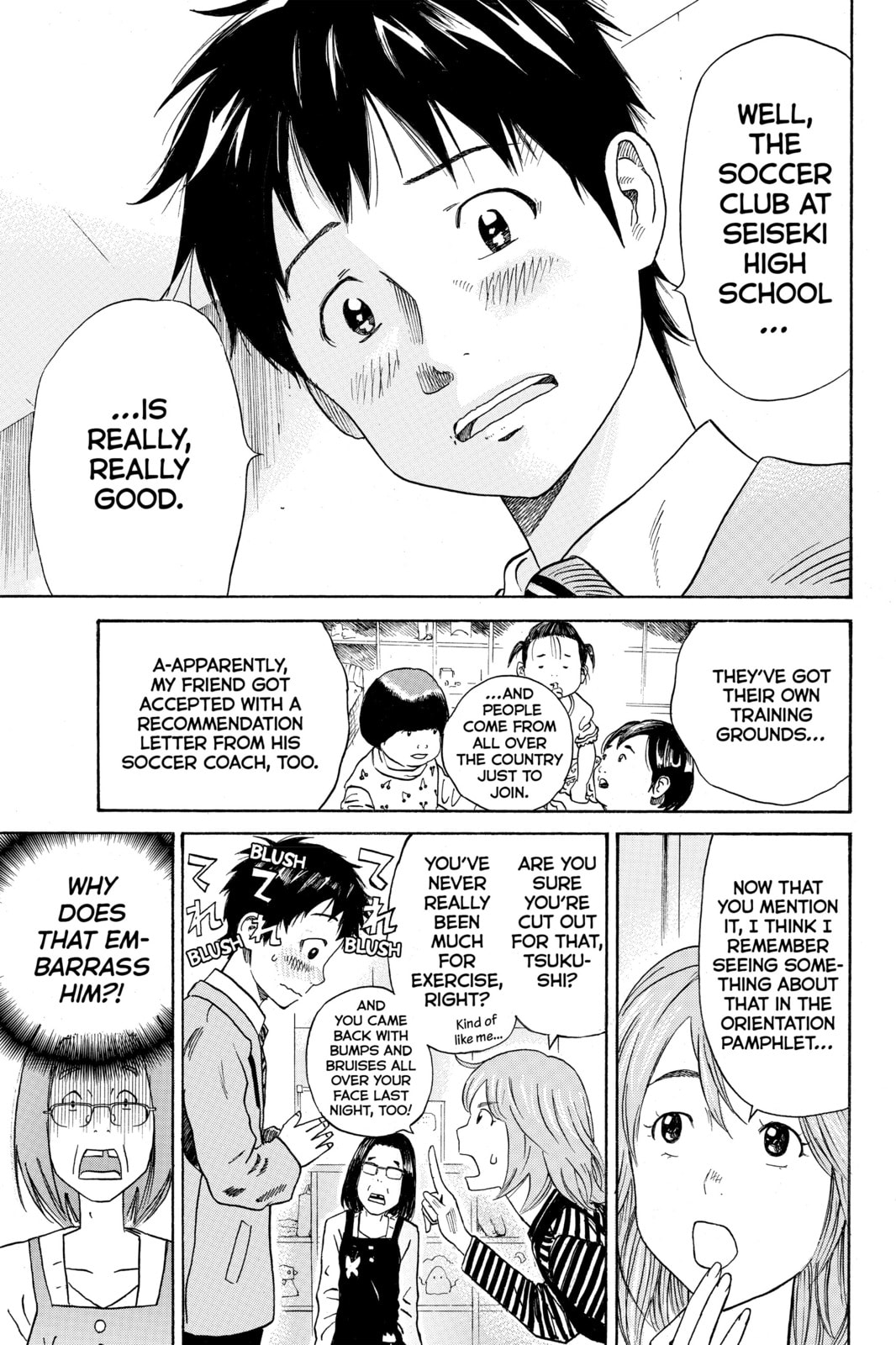 Read DAYS chapter 4 image 6 on Lezhin
