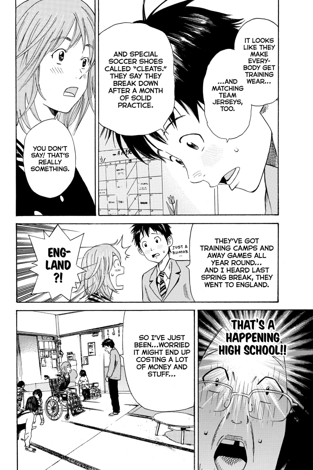 Read DAYS chapter 4 image 7 on Lezhin