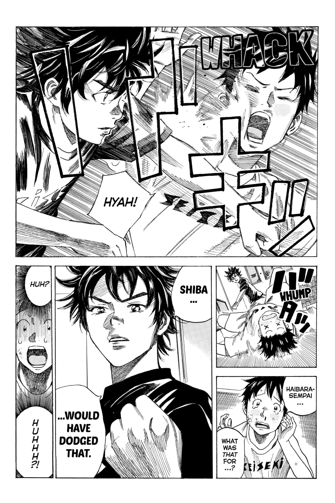 Read DAYS chapter 40 image 10 on Lezhin