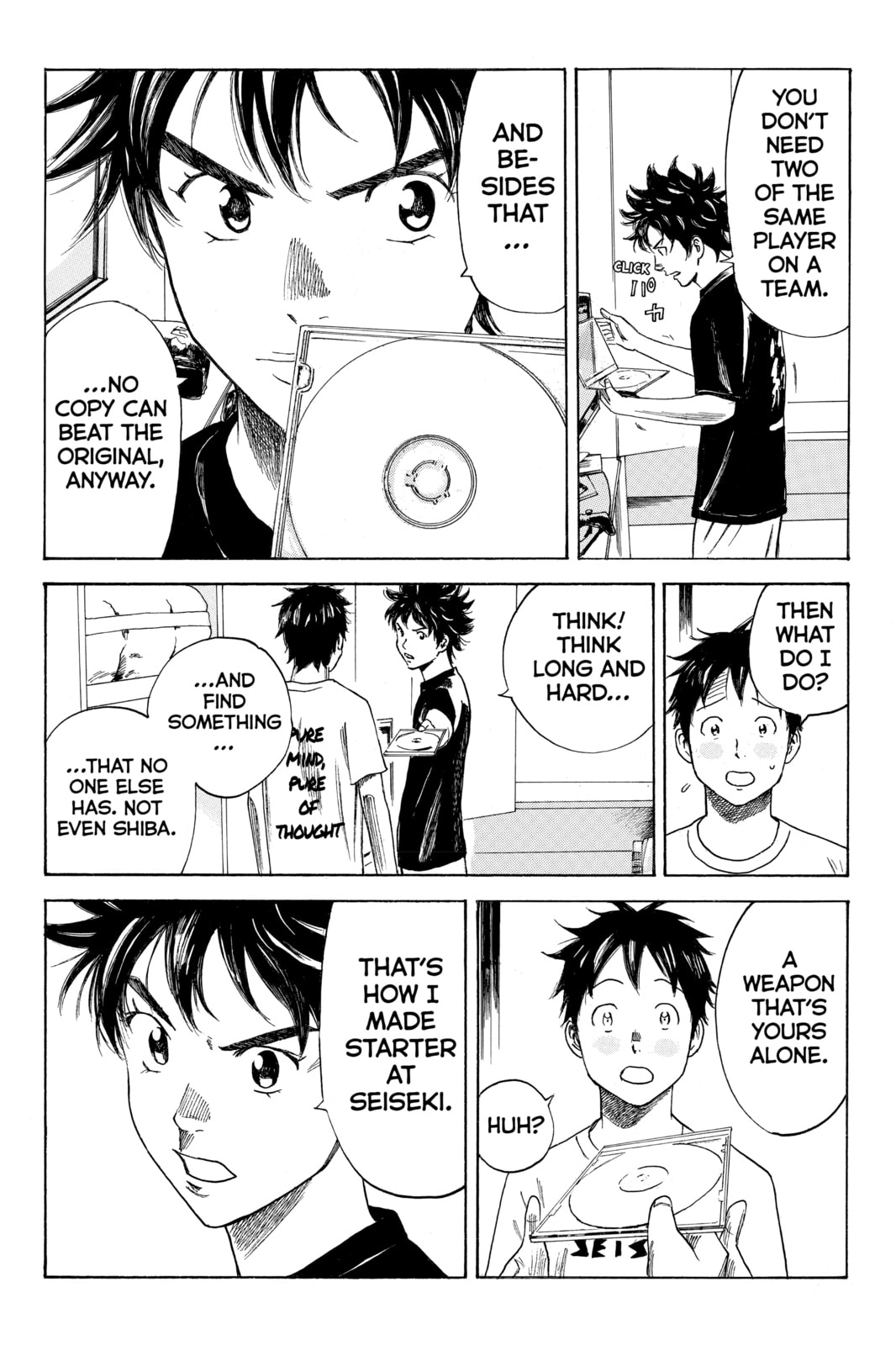 Read DAYS chapter 40 image 14 on Lezhin
