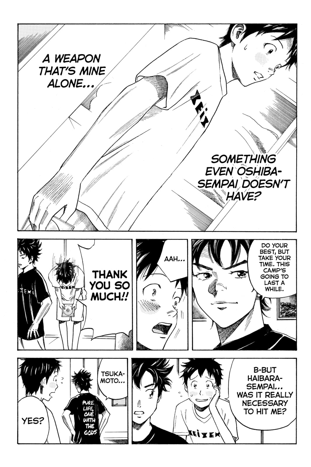 Read DAYS chapter 40 image 15 on Lezhin