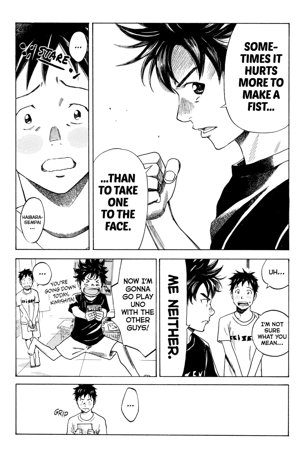 Read DAYS chapter 40 image 16 on Lezhin