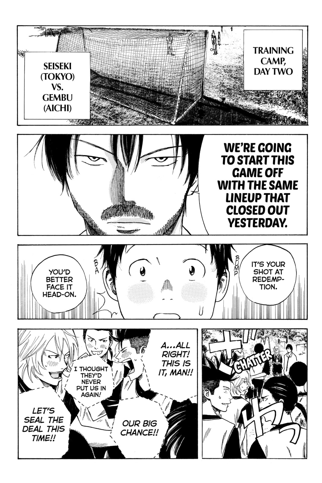 Read DAYS chapter 40 image 17 on Lezhin