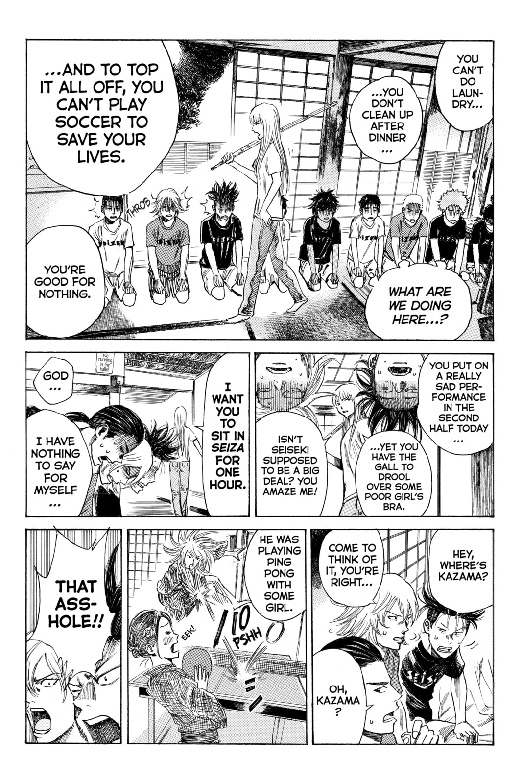 Read DAYS chapter 40 image 2 on Lezhin