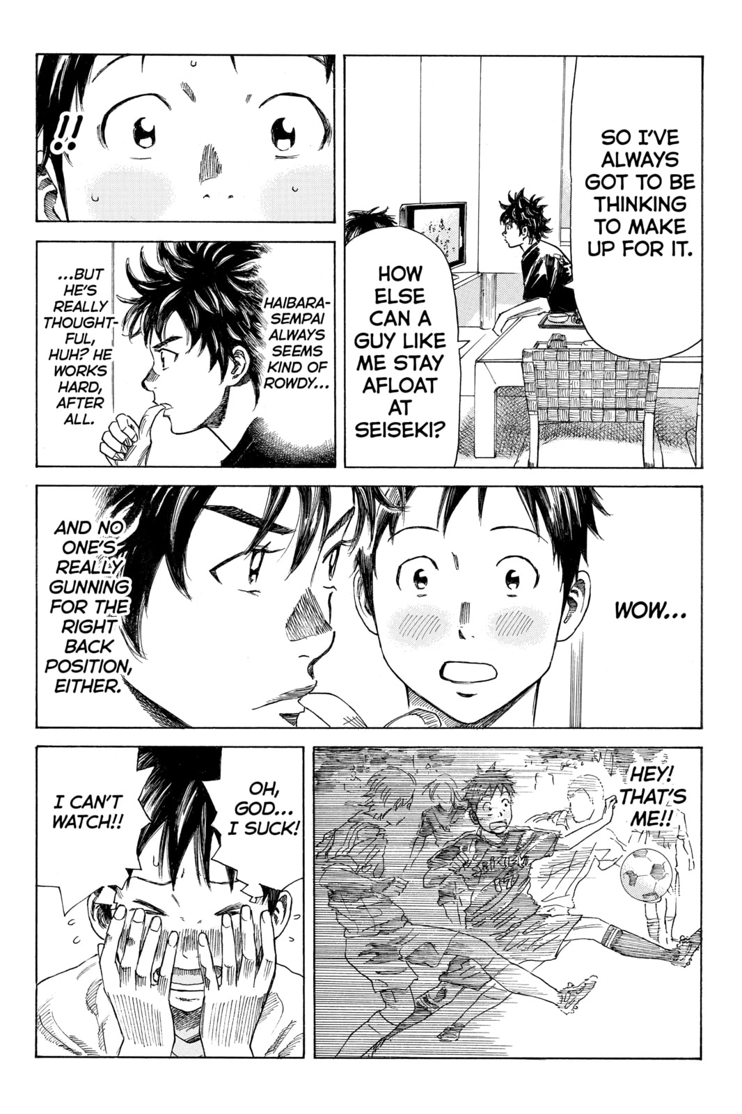 Read DAYS chapter 40 image 8 on Lezhin
