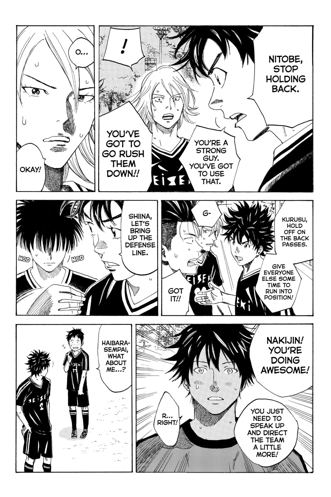 Read DAYS chapter 41 image 12 on Lezhin