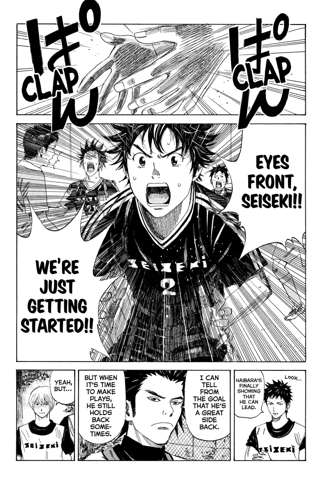 Read DAYS chapter 41 image 14 on Lezhin