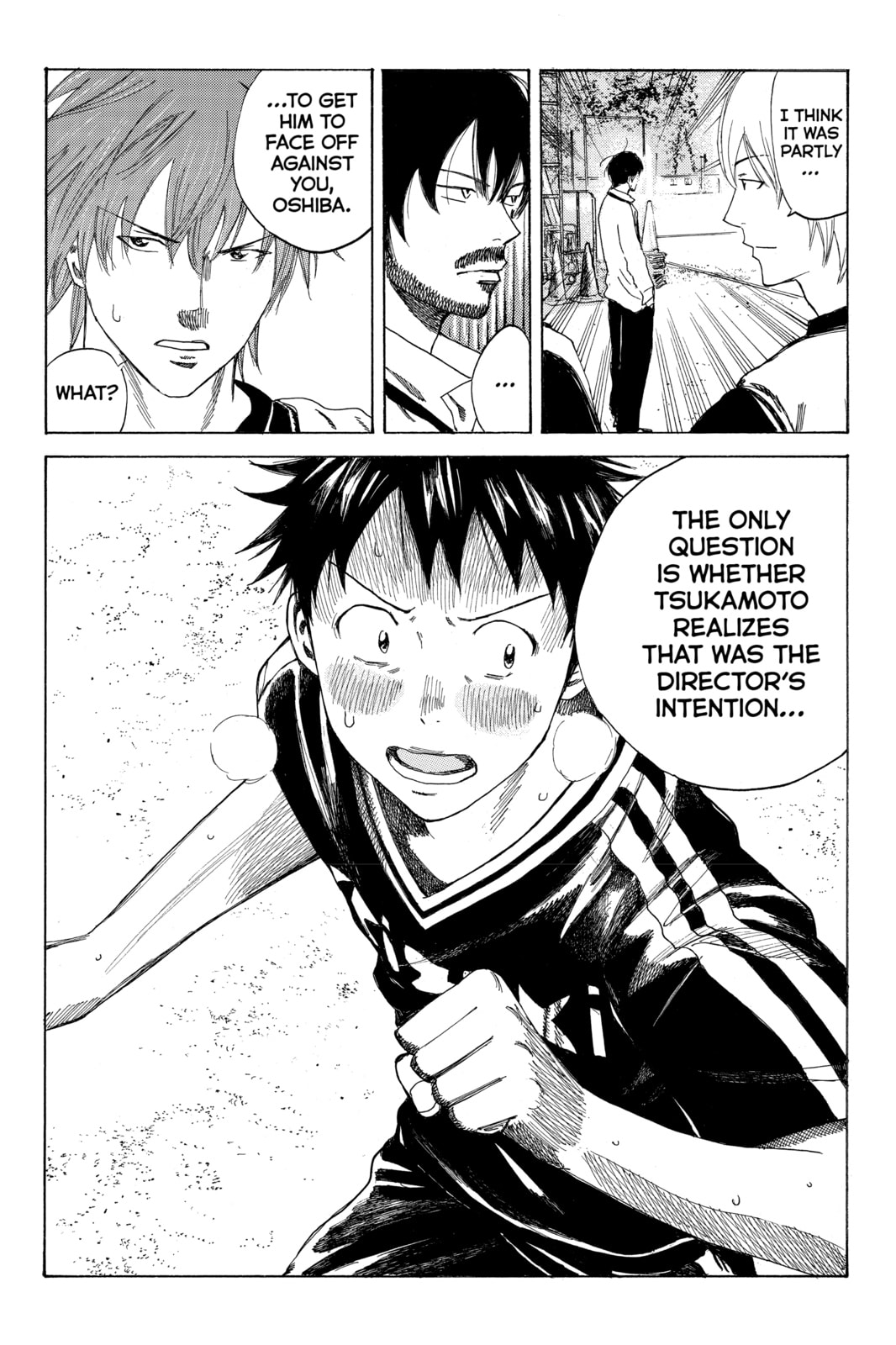 Read DAYS chapter 41 image 16 on Lezhin