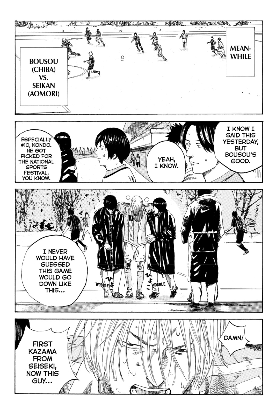 Read DAYS chapter 41 image 17 on Lezhin