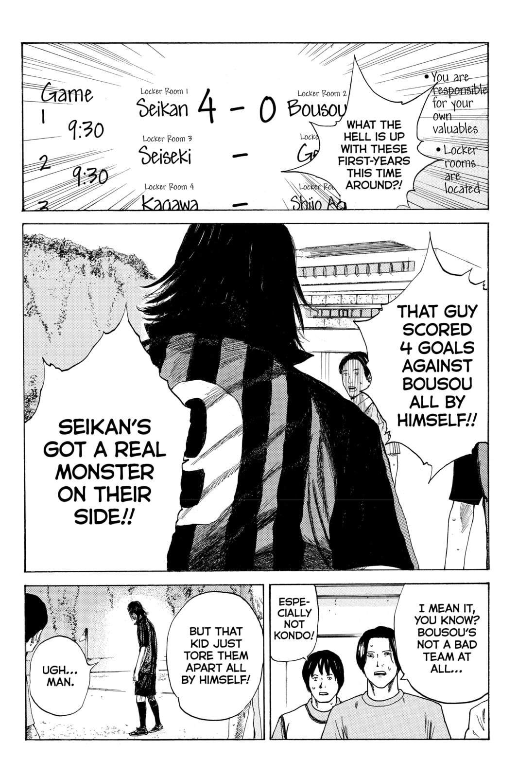 Read DAYS chapter 41 image 18 on Lezhin