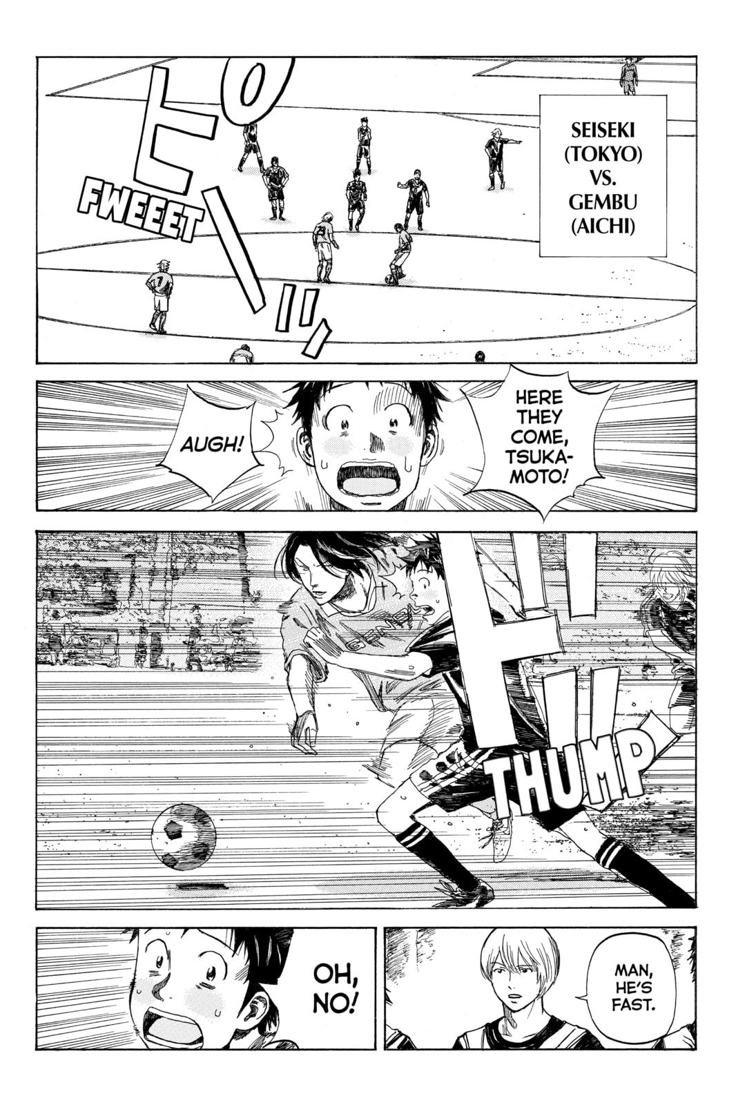 Read DAYS chapter 41 image 2 on Lezhin