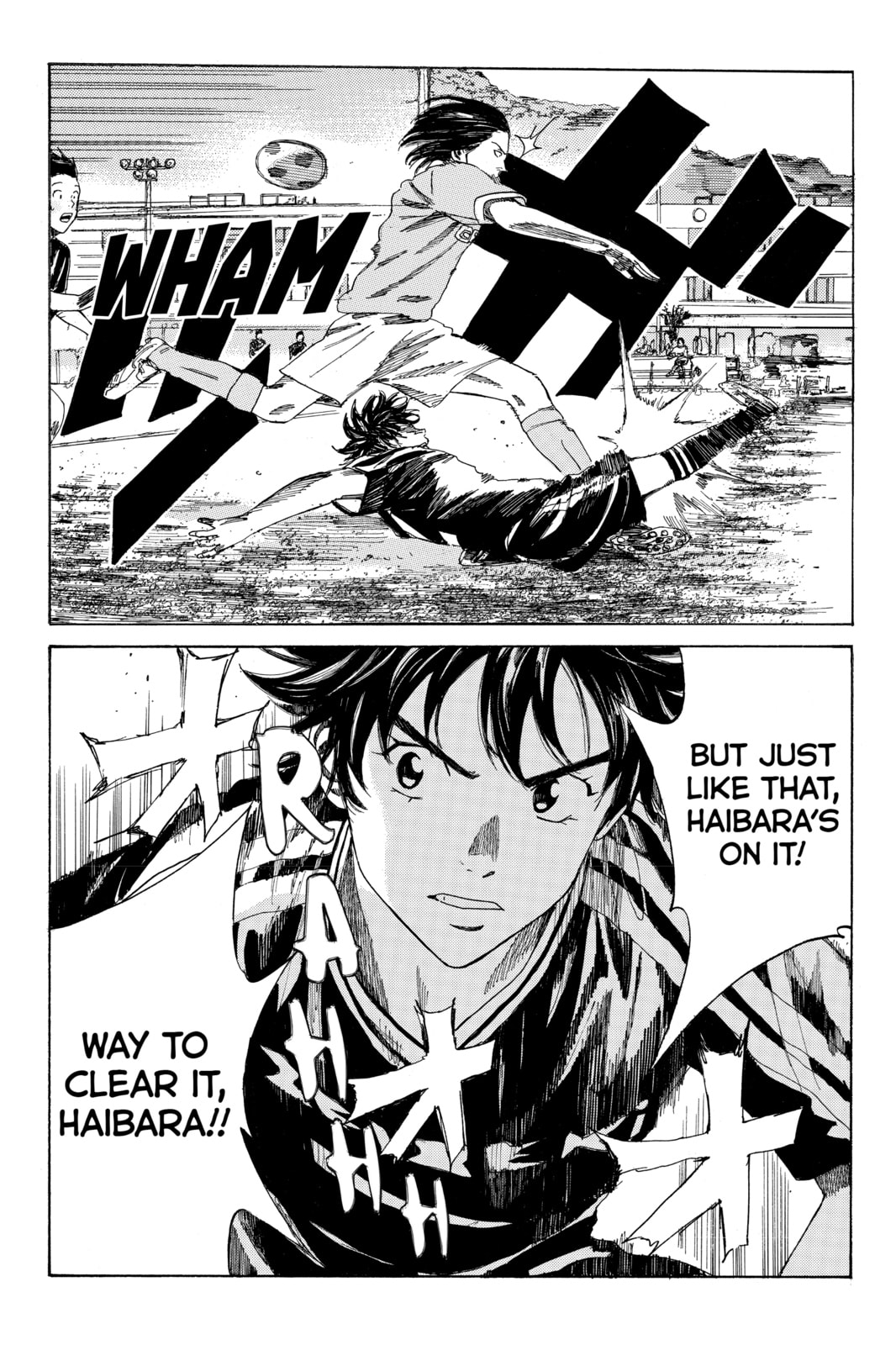 Read DAYS chapter 41 image 3 on Lezhin