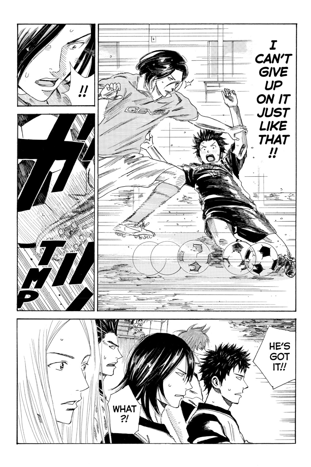 Read DAYS chapter 42 image 17 on Lezhin