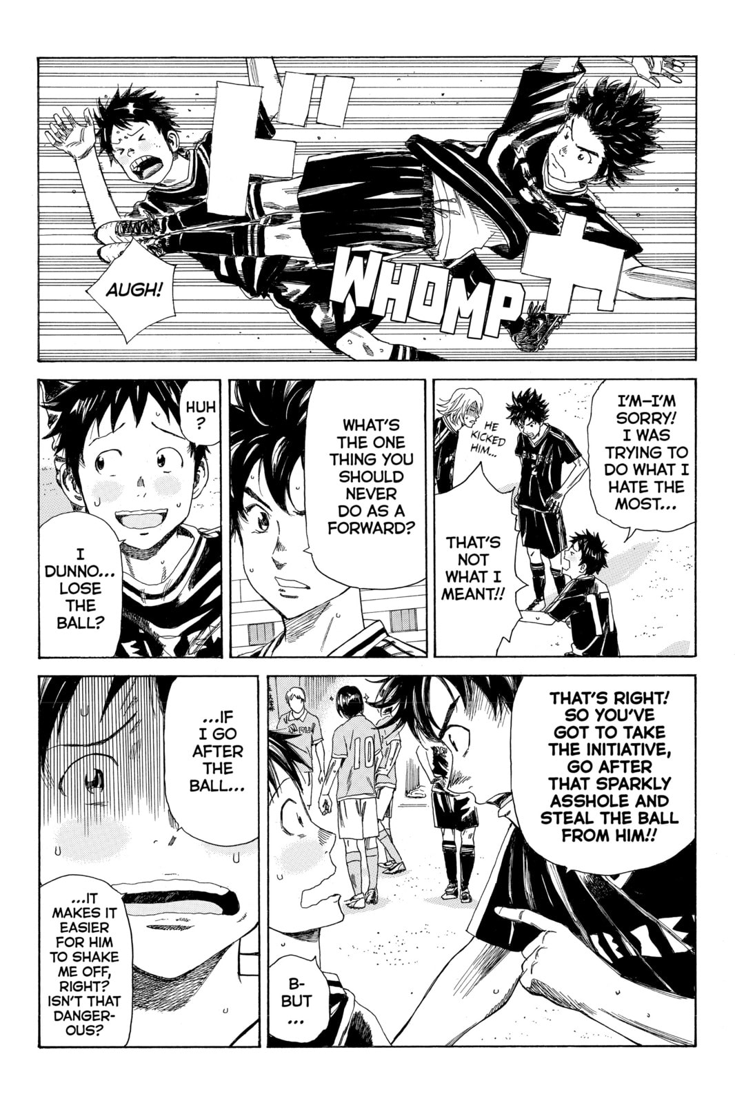 Read DAYS chapter 42 image 5 on Lezhin