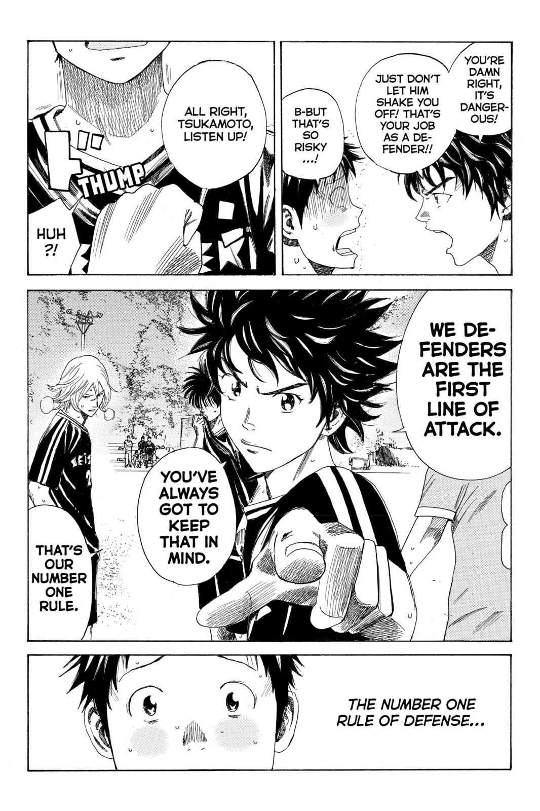Read DAYS chapter 42 image 6 on Lezhin