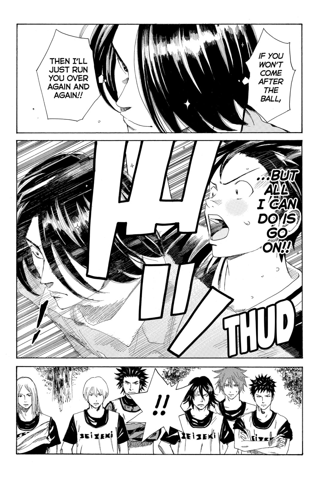 Read DAYS chapter 42 image 8 on Lezhin