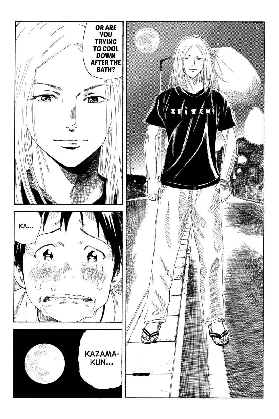 Read DAYS chapter 43 image 11 on Lezhin