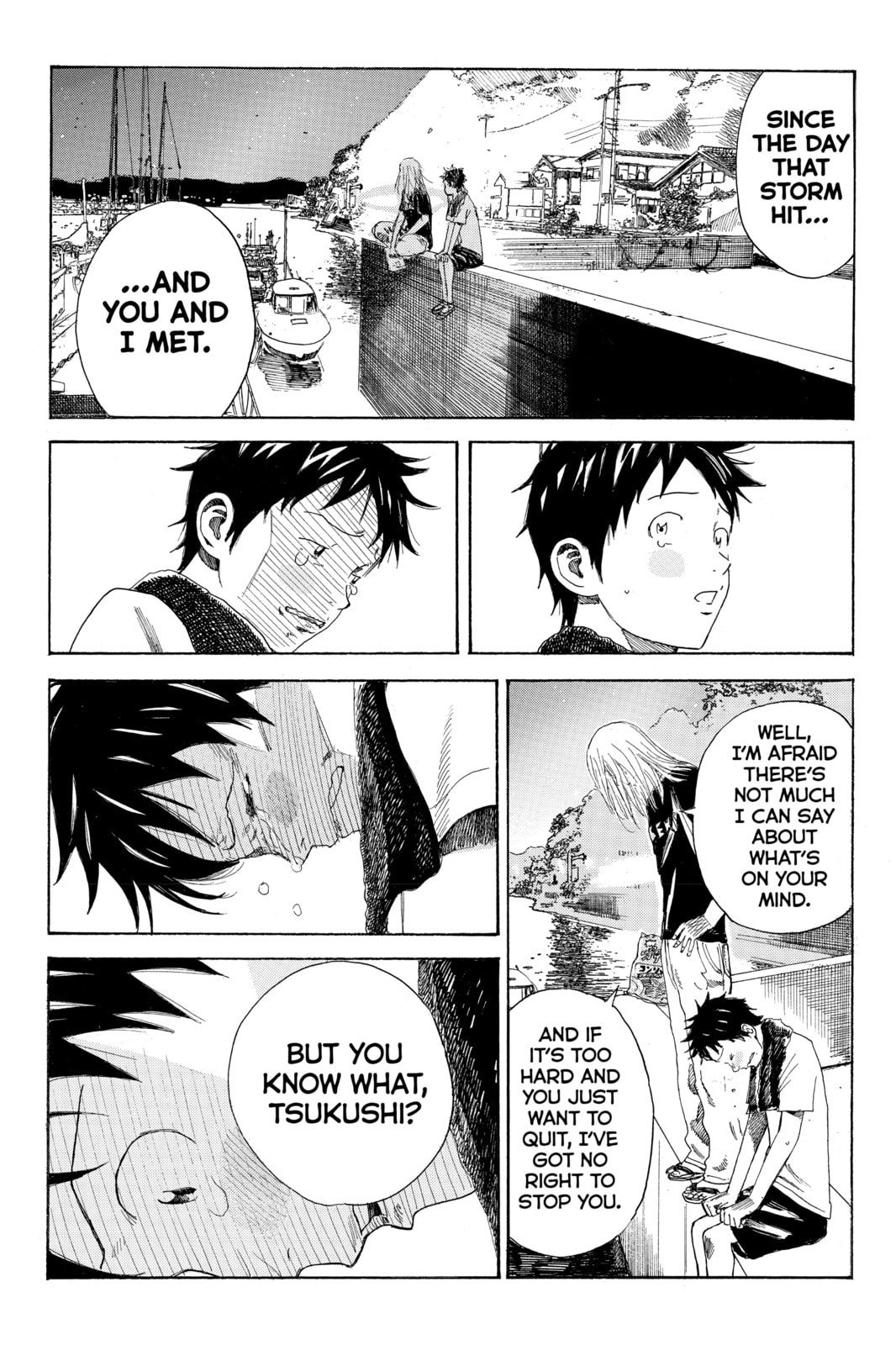 Read DAYS chapter 43 image 13 on Lezhin